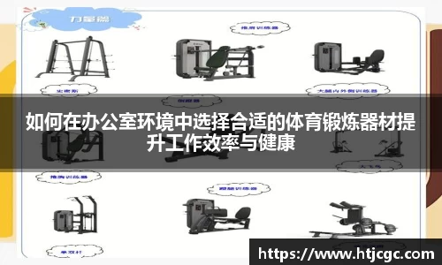 星空官网