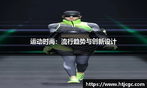 星空中国
